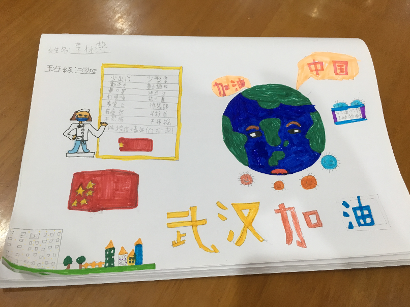 1587111181(1).png