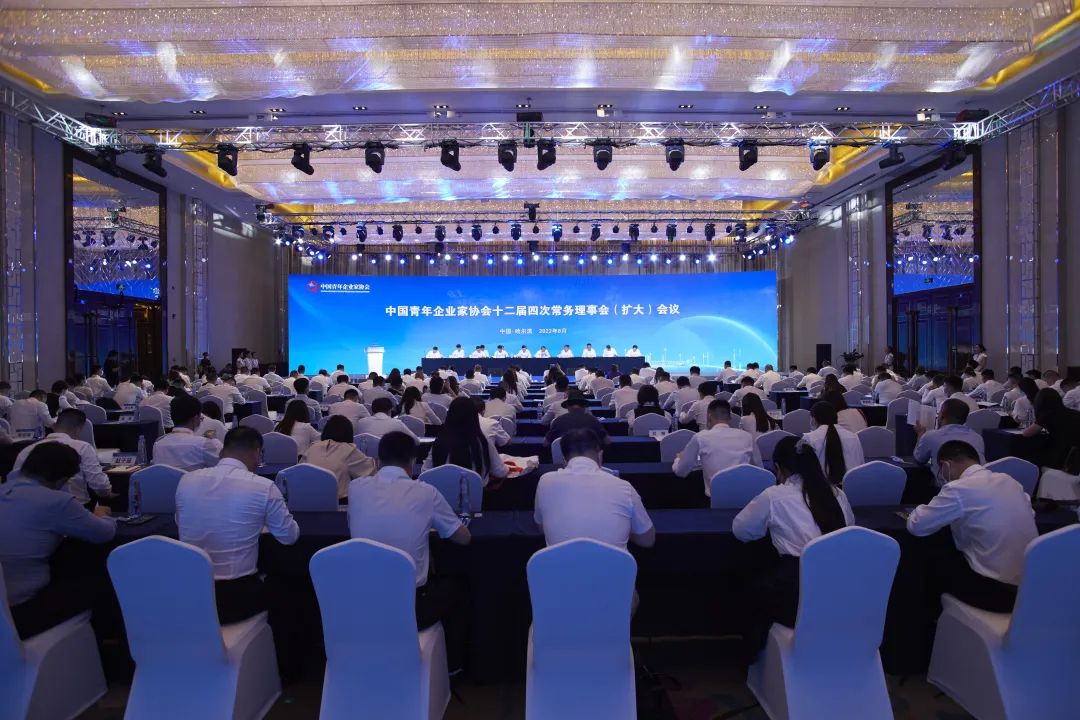 微信图片_20220816153031.jpg 微信图片_20220816153031.jpg