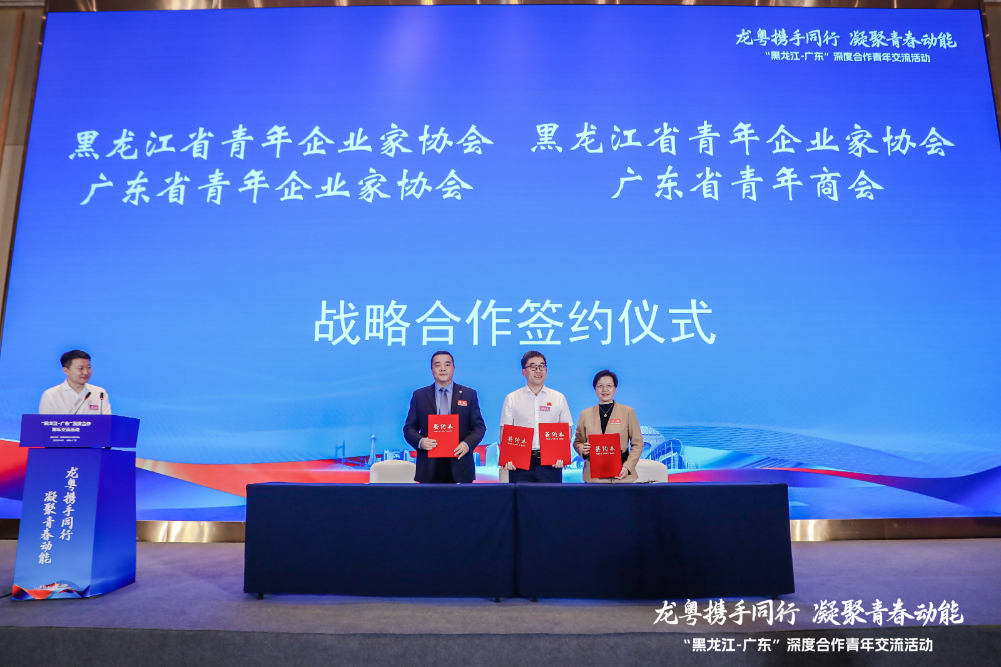微信图片_20230418112243.jpg 微信图片_20230418112243.jpg