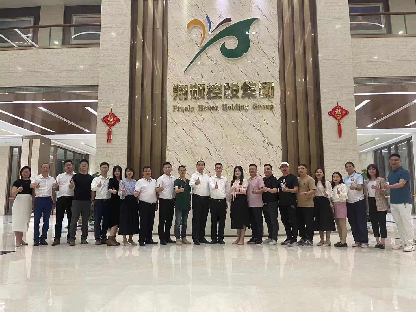 微信图片_20231110104412.jpg 微信图片_20231110104412.jpg