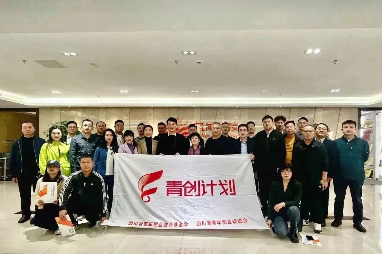微信图片_20240103152534.jpg 微信图片_20240103152534.jpg