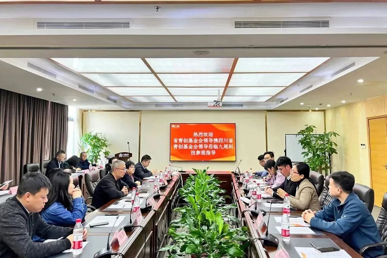 微信图片_20240108105641.jpg 微信图片_20240108105641.jpg