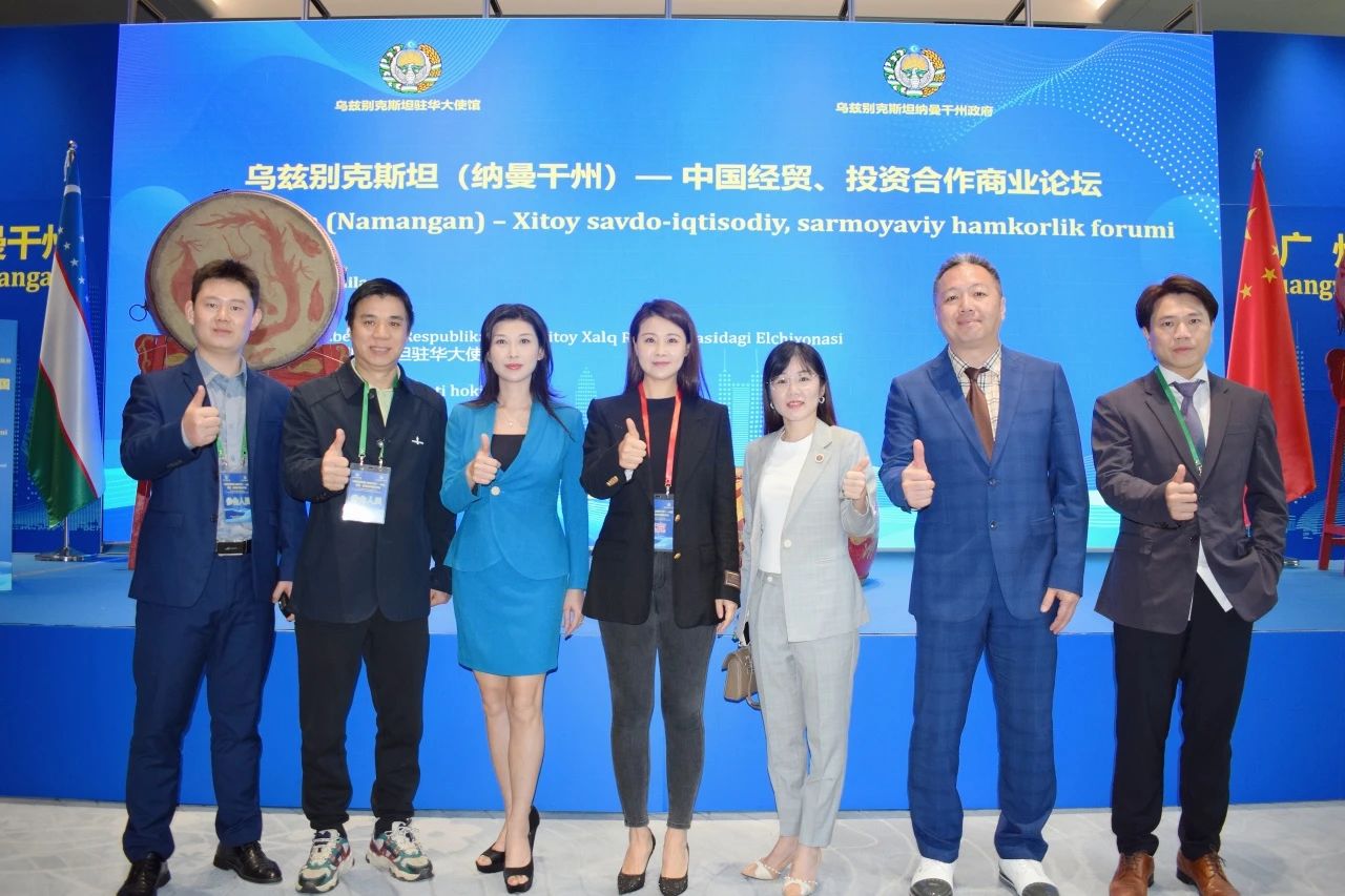 微信图片_20240122144819.jpg 微信图片_20240122144819.jpg