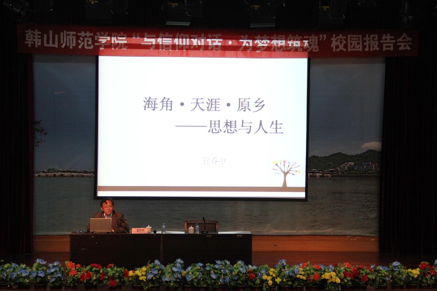 凯普生物董事长_强殖装甲凯普(2)