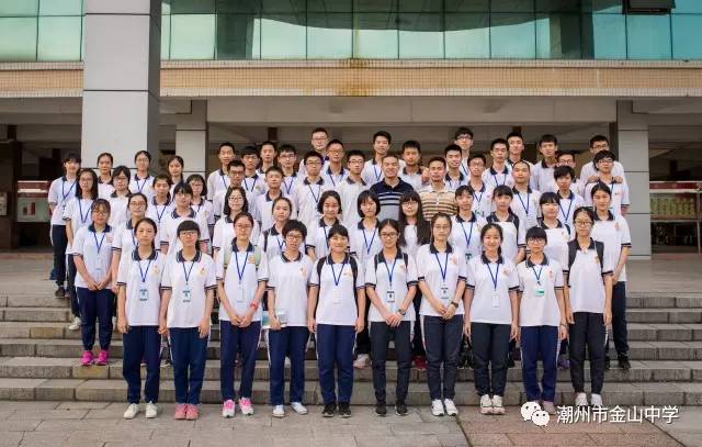 【潮州】潮州金山中学开展"学习总书记讲话,做合格共青团员"主题团课