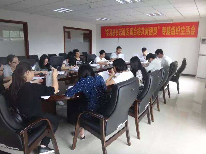 【东莞】洪梅镇社区政务服务中心开展 一学一