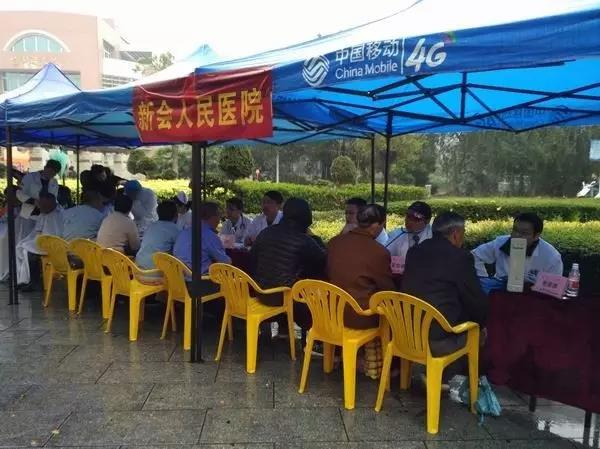 【江门】新会区人民医院团委开展一学一做教