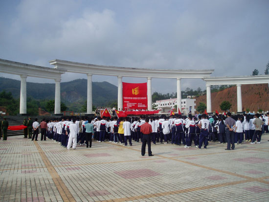 紫金县举行  岁成人宣誓仪式暨无偿献血活动