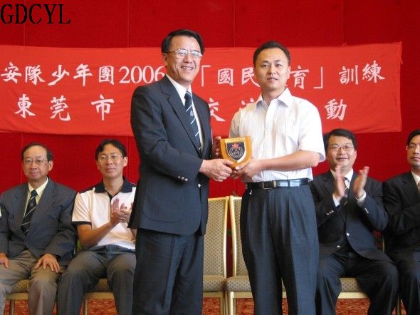 香港民安队少年团来莞交流活动圆满结束