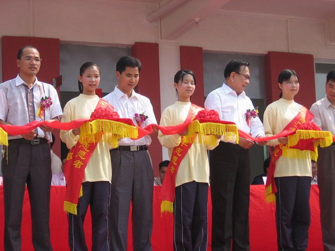 高要市金渡黄坑华森希望小学竣工成为该市希望工程新亮点