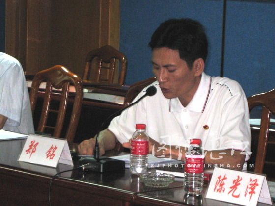 徐闻县举行纪念五四运动88周年表彰大会