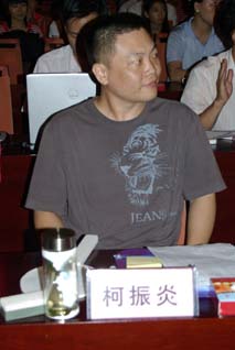 图为中国合唱协会会员,广东省音乐家协会会员,大赛评委柯振炎