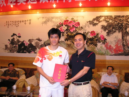 团市委授予傅海峰"揭阳市杰出青年"荣誉称号