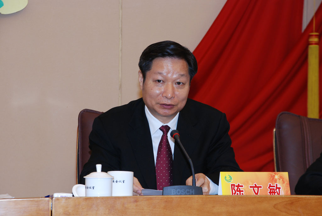 落实科学发展观 打造青年人才高地肇庆市青年联合会第二届委员会第一