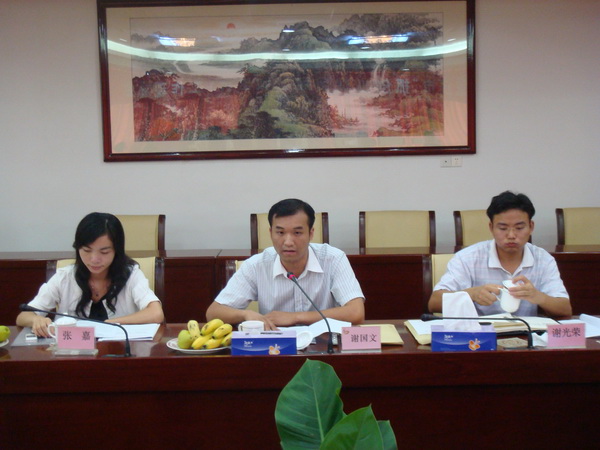 鼎湖区团委成功举办"抓创业,促团建(城区片)工作现场会