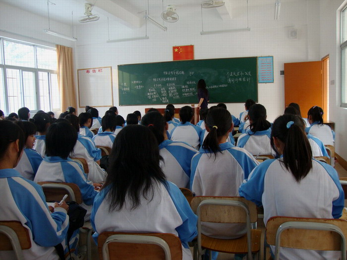 潮阳金堡中学社团联合会举行首个社团兴趣公开课