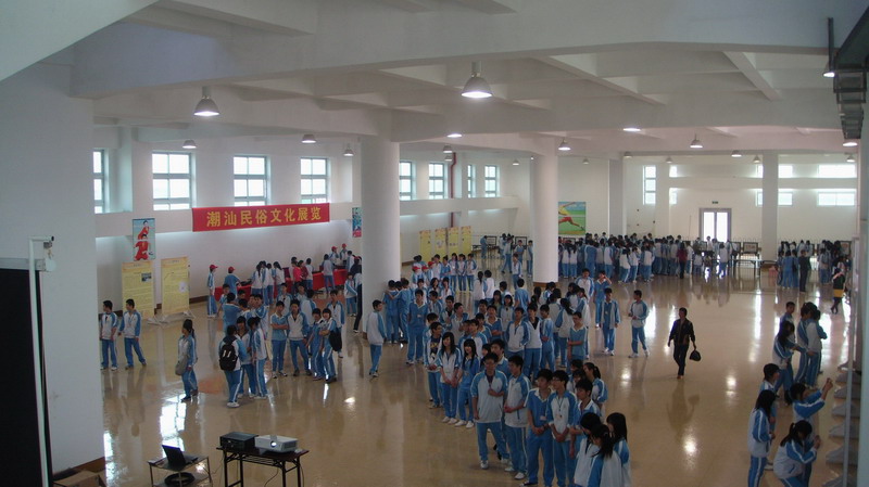金堡中学团委举行首届潮汕民俗文化节