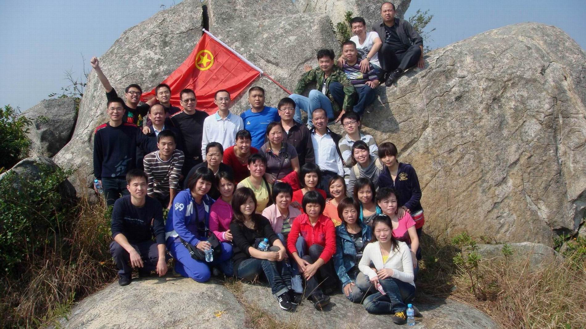 工作交流 市县在线 汕头 潮阳区 >> 正文此次登山活动不仅宣传了金浦