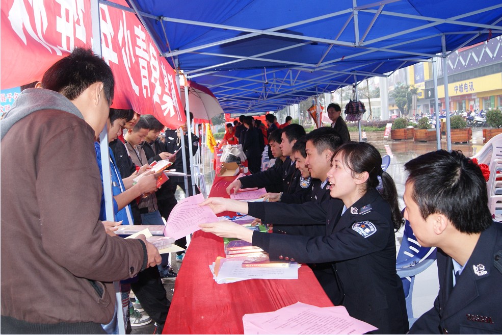 怀集县——广东共青团