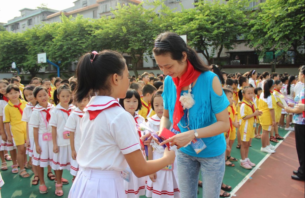 江门市实验小学教师节献礼暨中队辅导员聘任仪式活动
