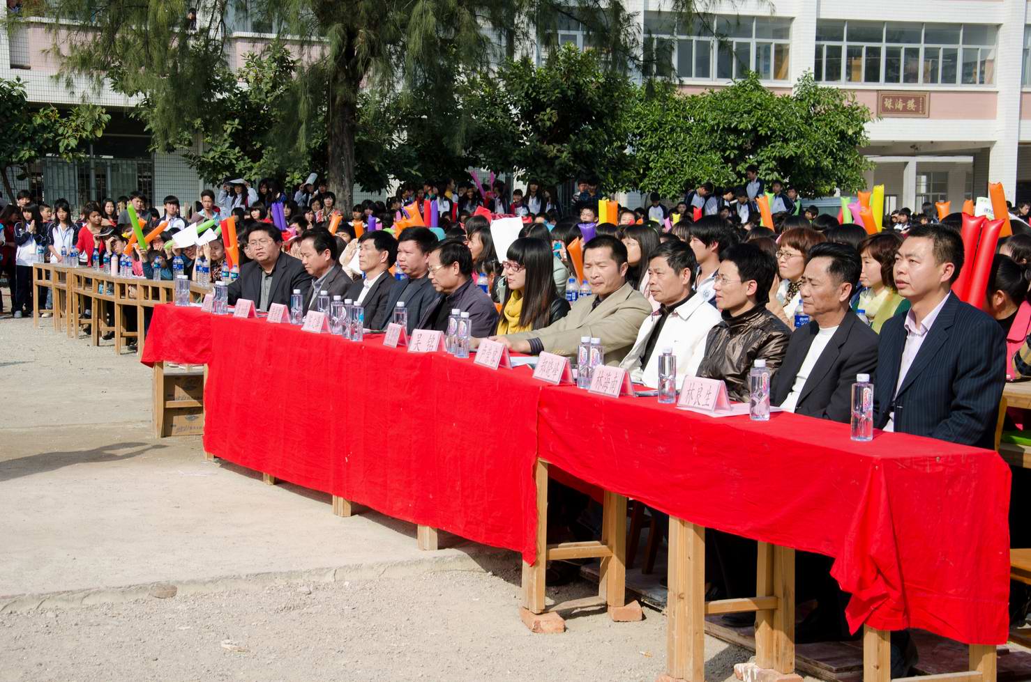 汕头市潮阳区西胪中学举行闪亮校园61筑梦西中青春文化季闭幕式暨