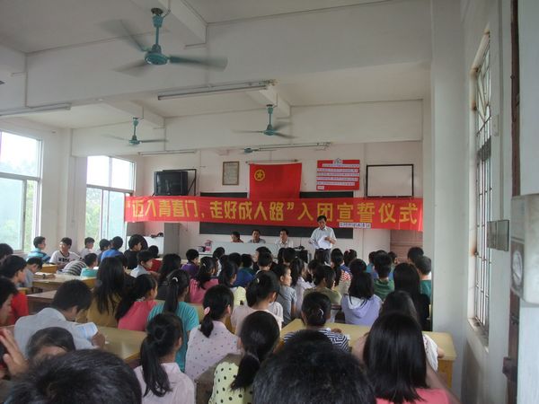 宝圩中学五四活动精彩纷呈