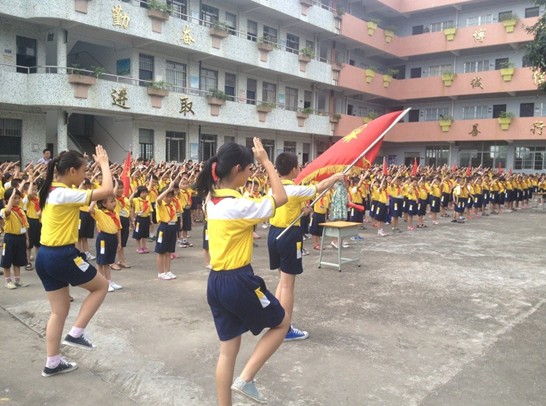 江门市丹灶小学少先队开展红领巾相约中国梦活动