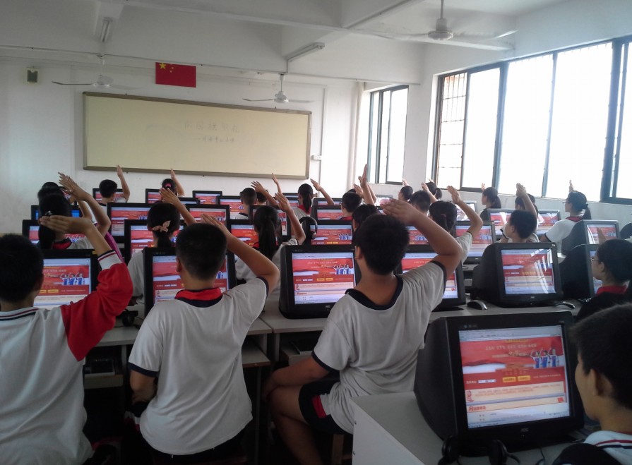 江门市外海街道中心小学少先队向国旗敬礼网上签名寄语活动