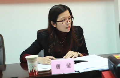 团市委书记唐莹,副书记梁乐章以及成员单位负责人出