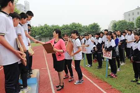 区教育局,区妇联,区计生办,区计生协会联合主办,瓷都实验中学承办