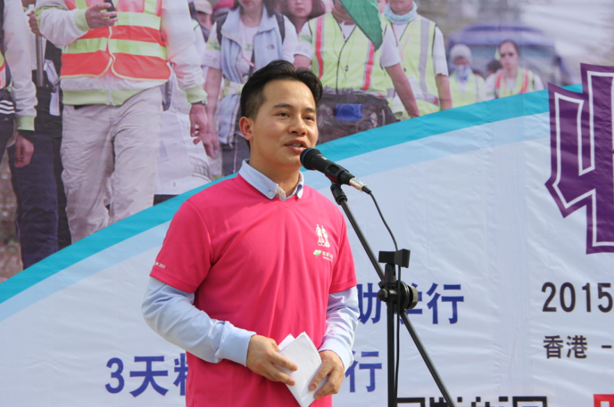 封开县——广东共青团