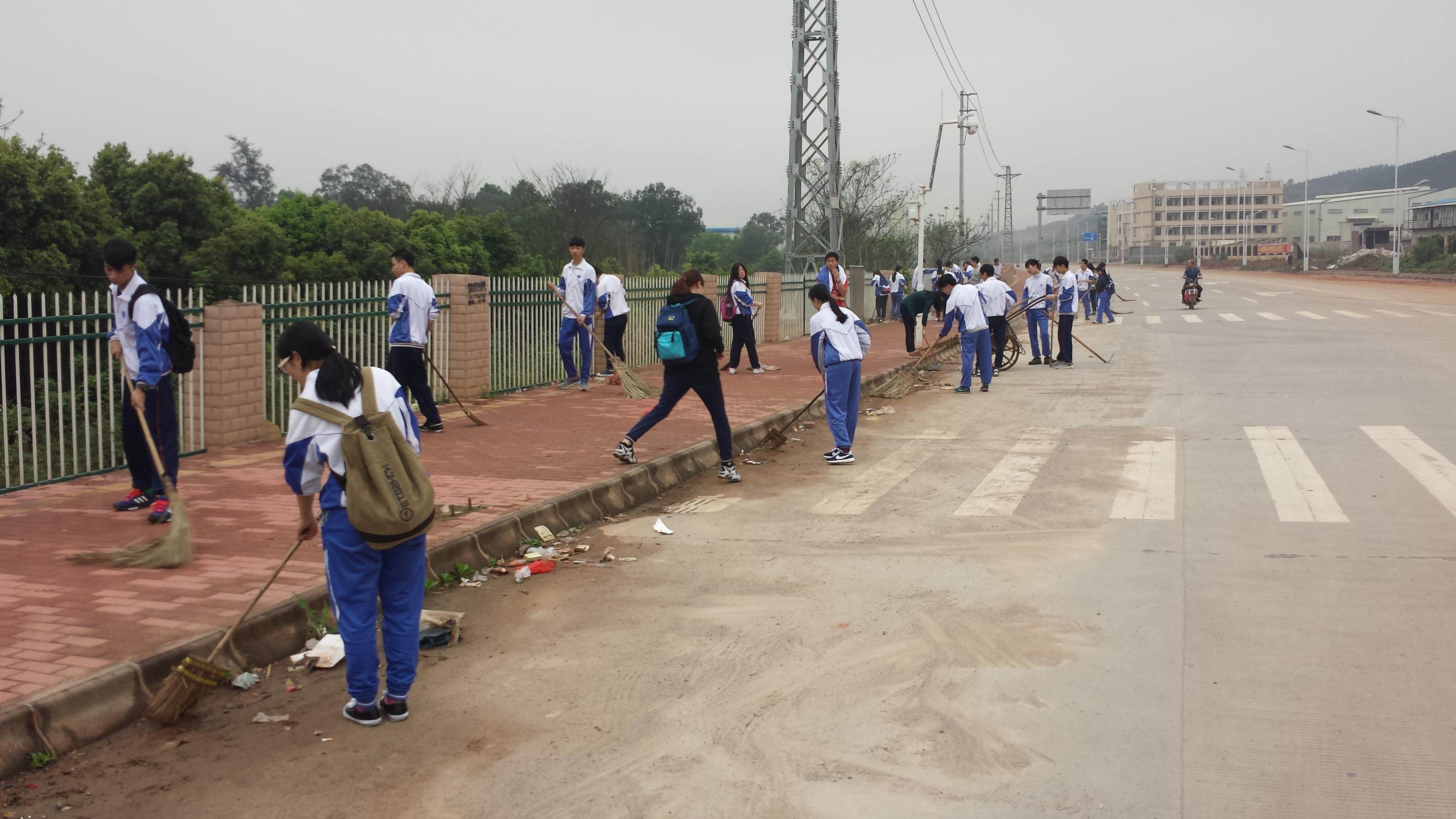 韶关市浈江区曲仁中学"学雷锋"活动总结