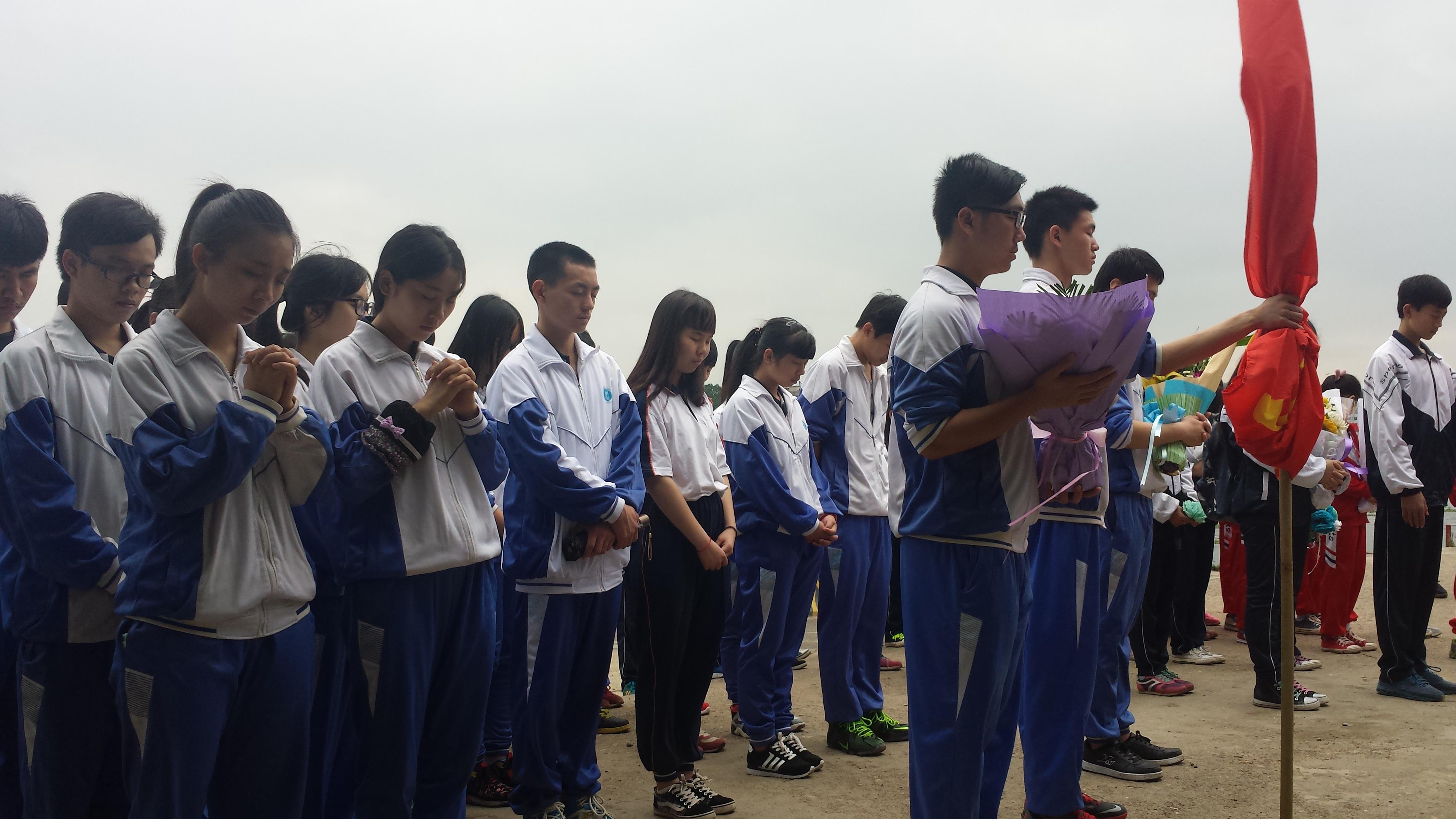 韶关市浈江区曲仁中学清明扫墓活动总结