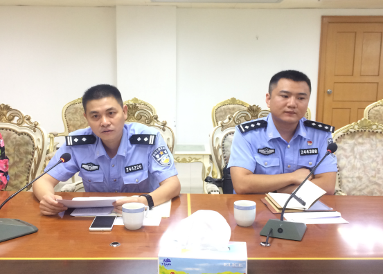 连南瑶族自治县——广东共青团