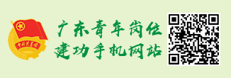 㶫λ