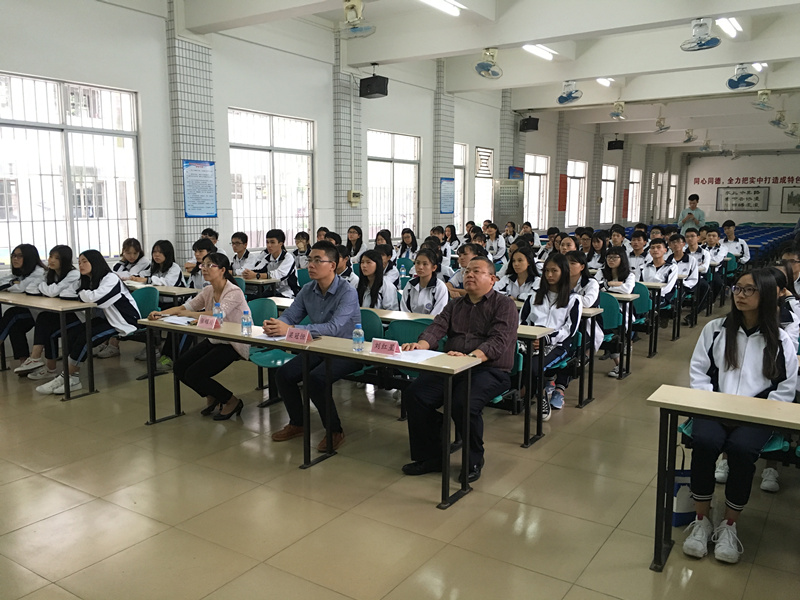 高要区教育局,高要区司法局,高要区禁毒办联合在实验中学开展高要区