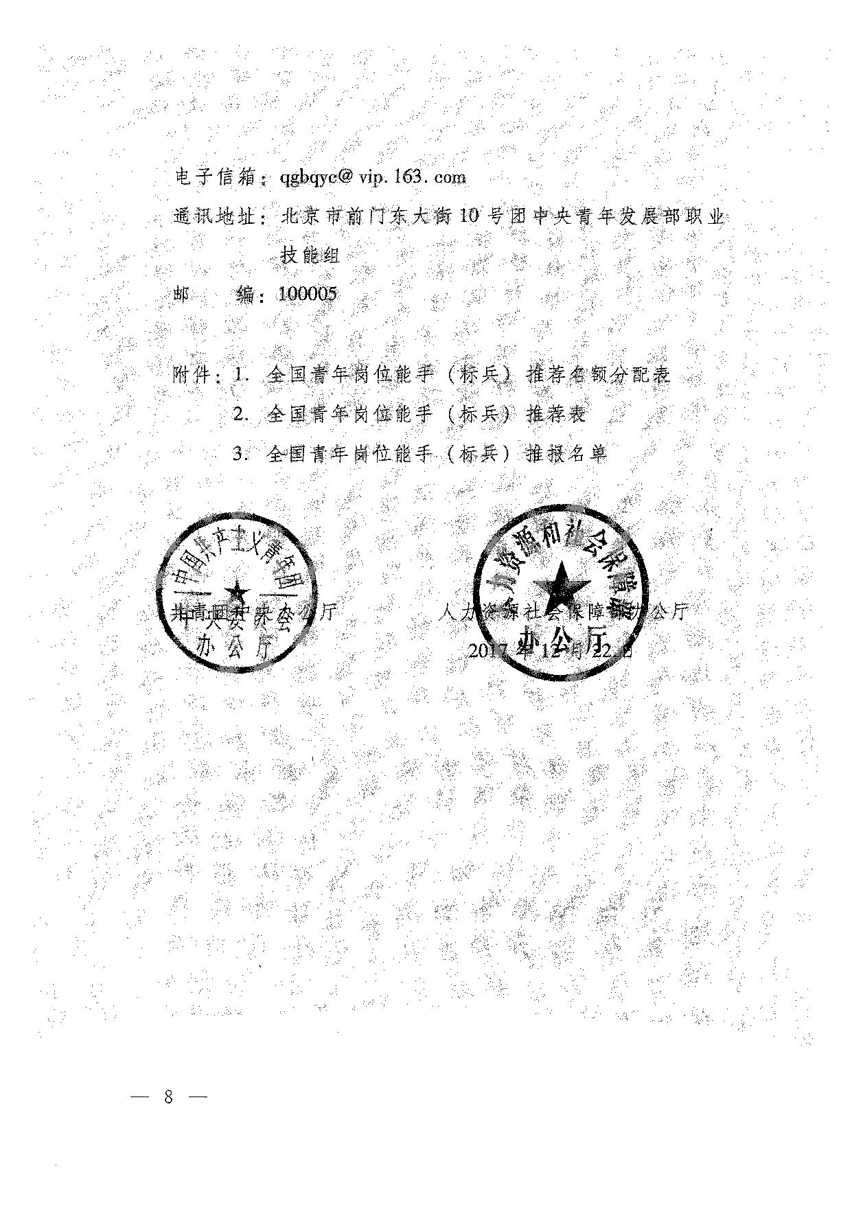 ĵ9-001.jpg