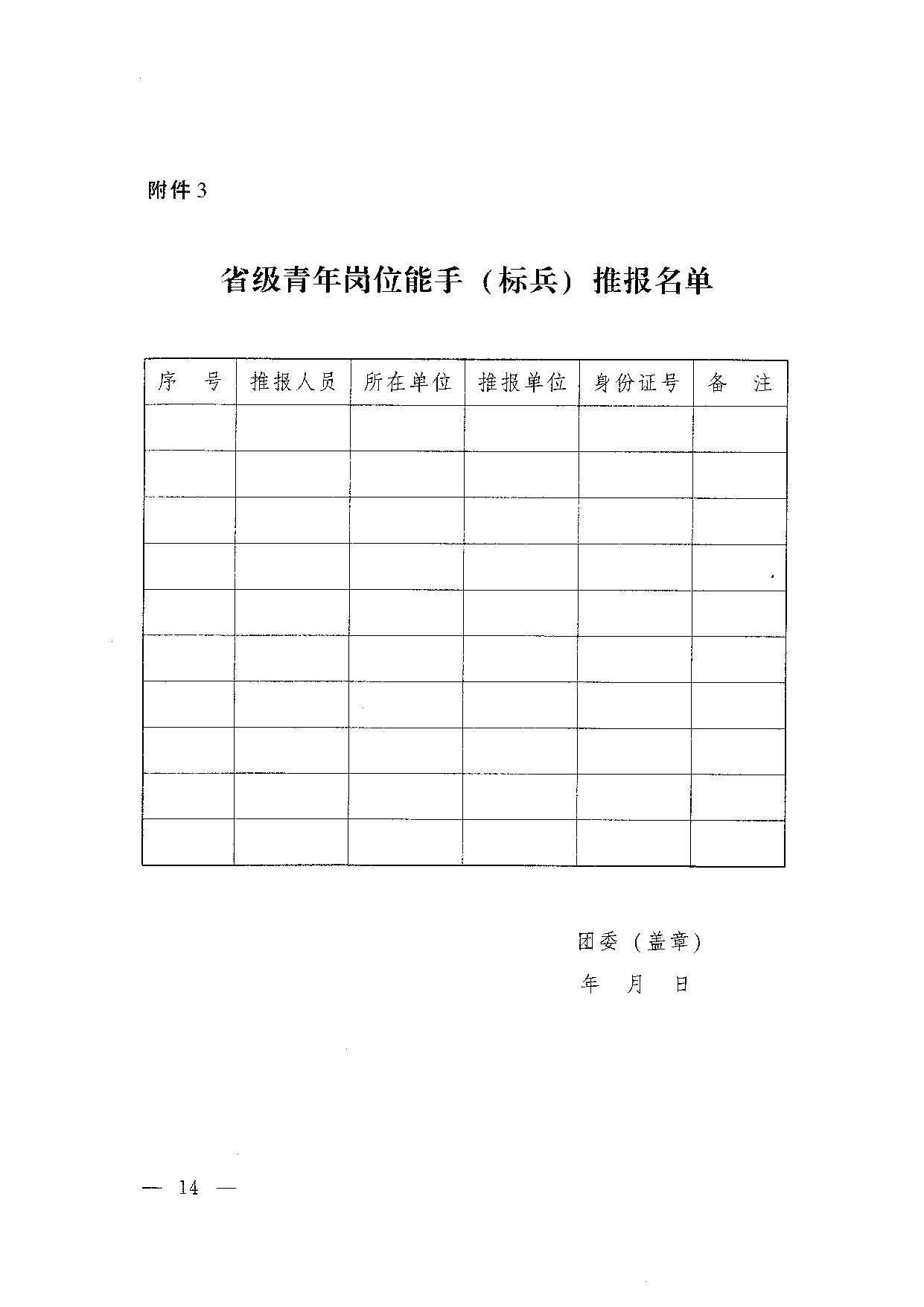 ĵ18-001.jpg