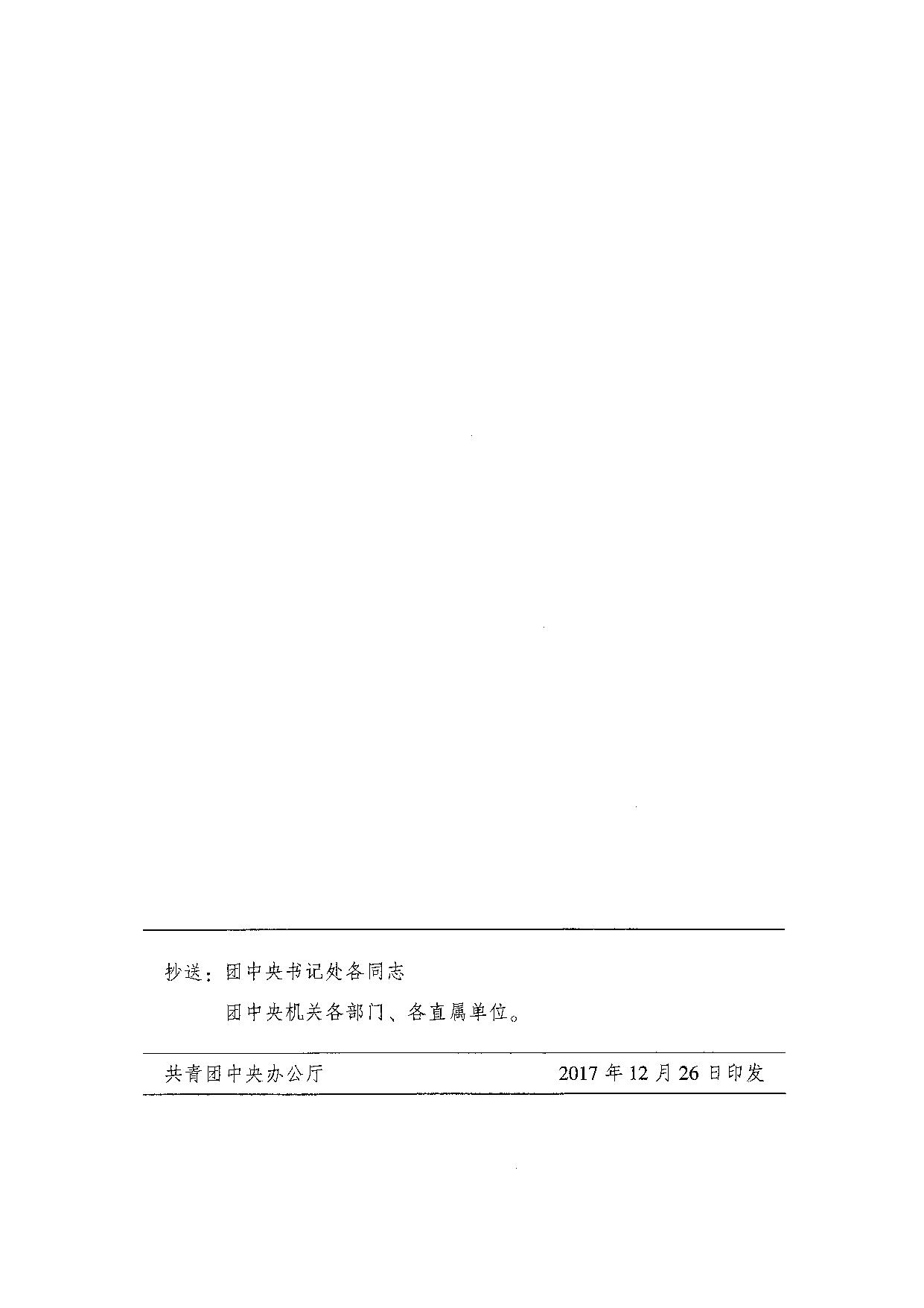 ĵ19-001.jpg