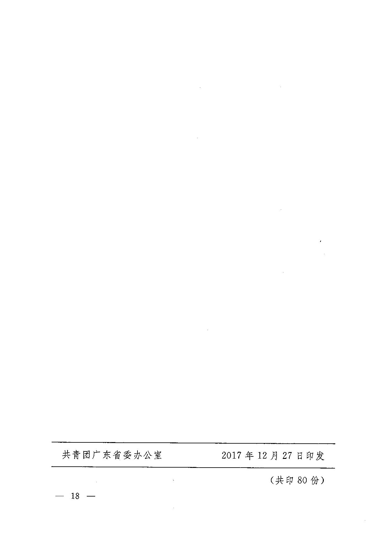ĵ21-001.jpg