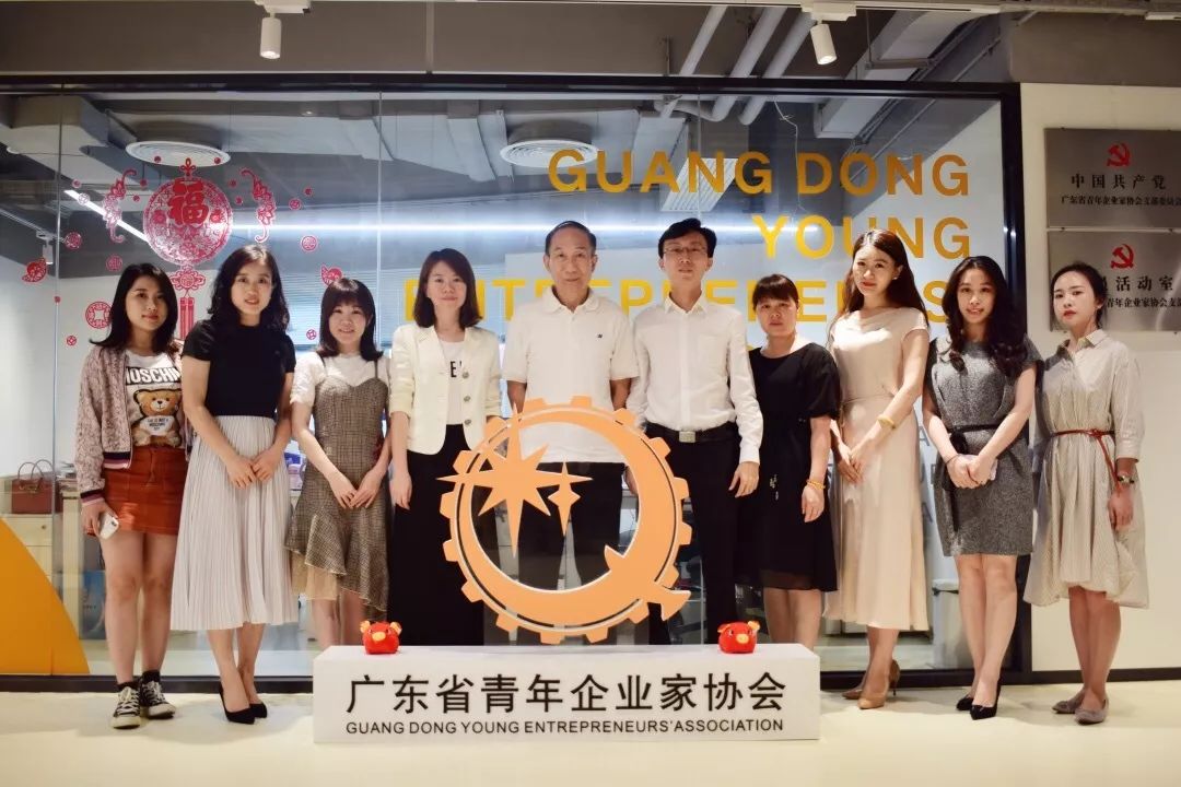 什么是青年发展部 15650853554699888.jpg