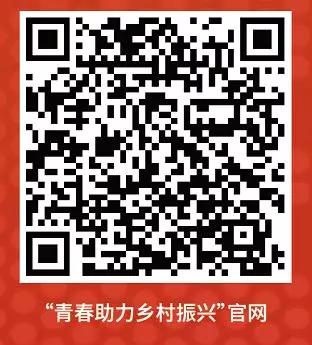 ΢ͼƬ_20200113145816.jpg