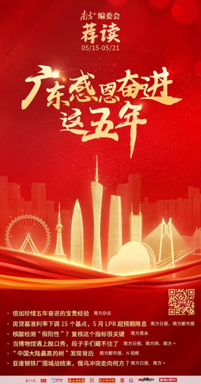834e1e68-6a45-4ae3-ad08-1197e662372d.jpeg
