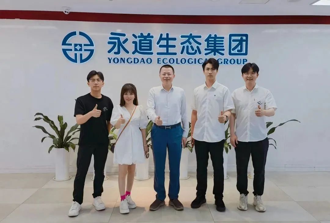 微信图片_20230710163559.jpg 微信图片_20230710163559.jpg