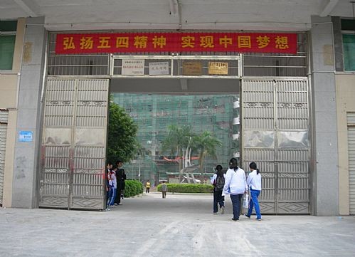 河源社会保障局 河源乡镇医保